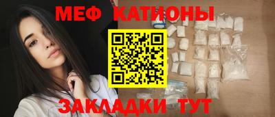 соль курить ск Кулебаки