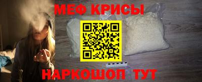 соль курить ск Кулебаки