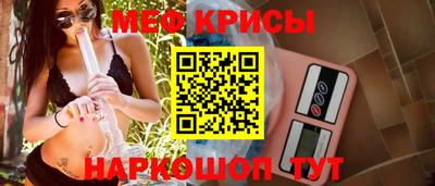каннабис Кунгур