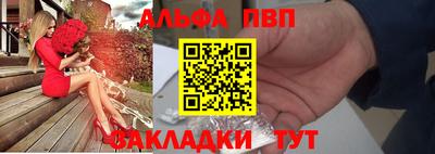 COCAINE Кумертау