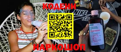 COCAINE Кумертау