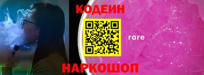 соль курить ск Кулебаки