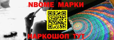 соль курить ск Кулебаки