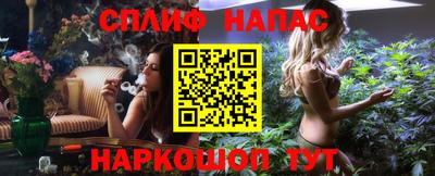 COCAINE Кумертау