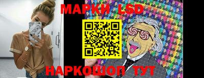 COCAINE Кумертау