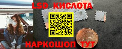 COCAINE Кумертау