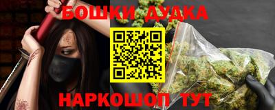 соль курить ск Кулебаки
