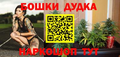 соль курить ск Кулебаки