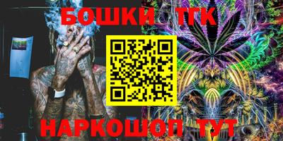 соль курить ск Кулебаки