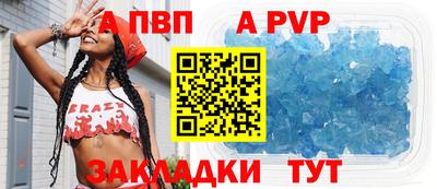 соль курить ск Кулебаки