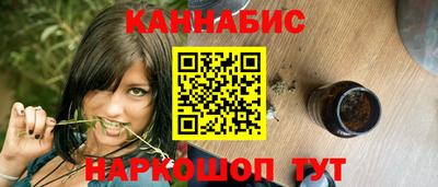 COCAINE Кумертау