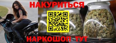 COCAINE Кумертау