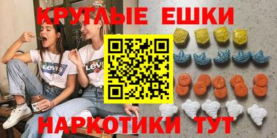 COCAINE Кумертау