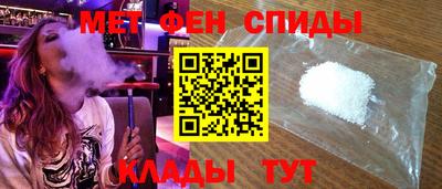 COCAINE Кумертау