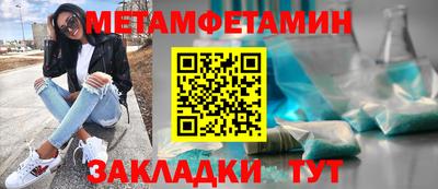соль курить ск Кулебаки