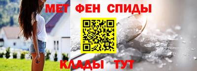 соль курить ск Кулебаки