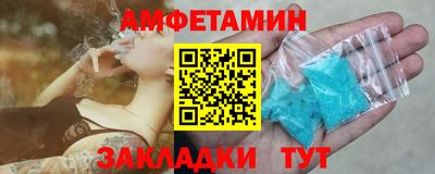 COCAINE Кумертау