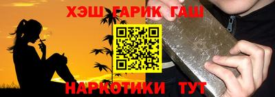 соль курить ск Кулебаки