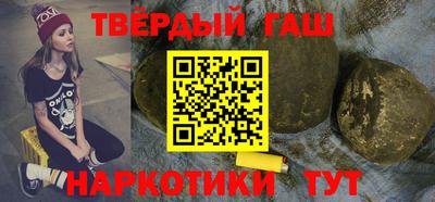 соль курить ск Кулебаки