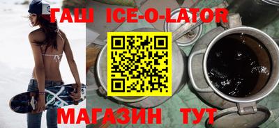 каннабис Кунгур