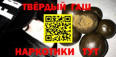 COCAINE Кумертау