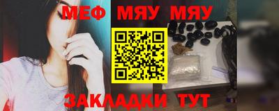 соль курить ск Кулебаки