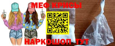 соль курить ск Кулебаки