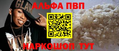 соль курить ск Кулебаки