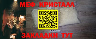 соль курить ск Кулебаки